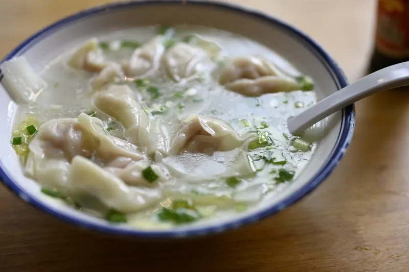 Vegetarian Wonton Soup Recipe