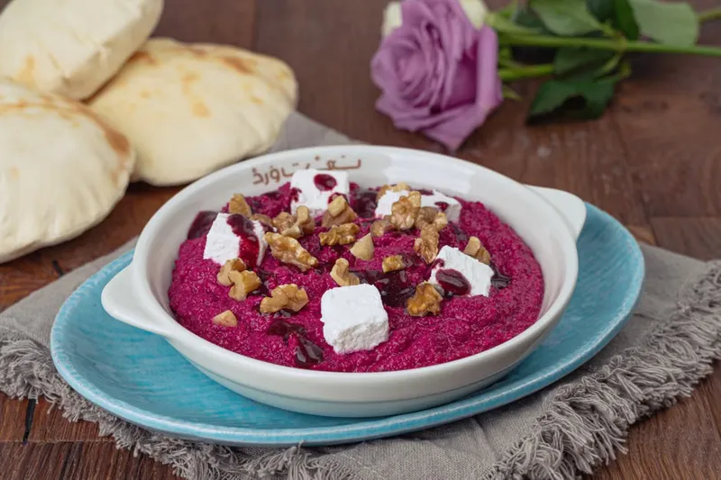 Beetroot Halwa Recipe (With Vegan Option)