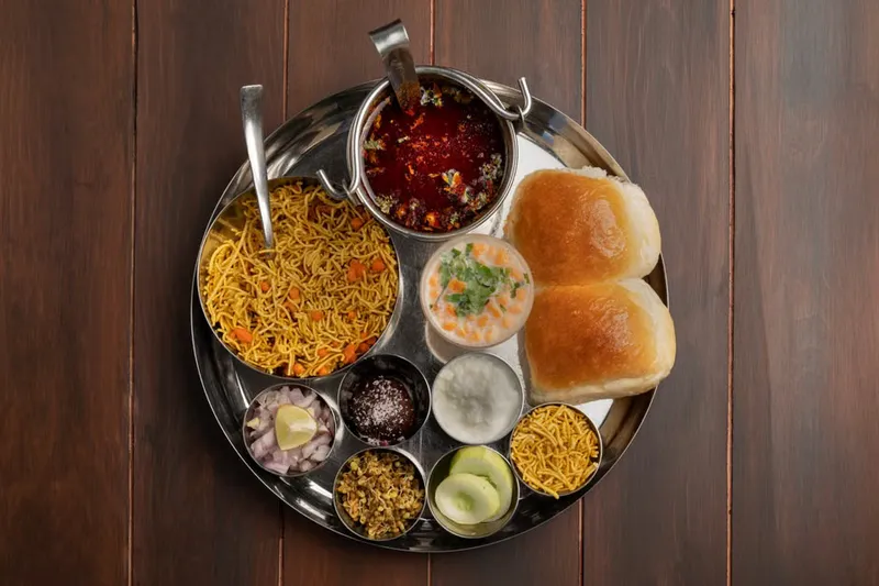 Bhogichi Bhaji Recipe (Bhogichi Bhaji Recipe)