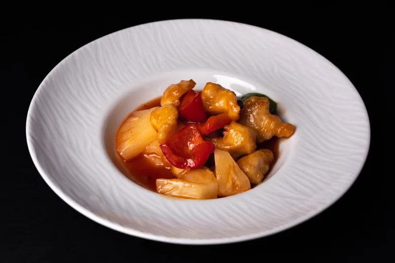 Hunan Style Sweet Sour Chicken Recipe — photo 2