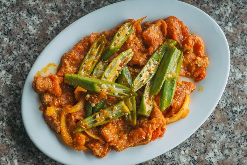 Ajwaini Tomato Okra Recipe