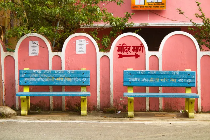 Dudhauri Jharkhand (Recipe In Hindi) — photo 2